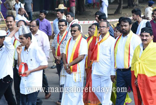 Kannada Rajyotsava celebrated 1